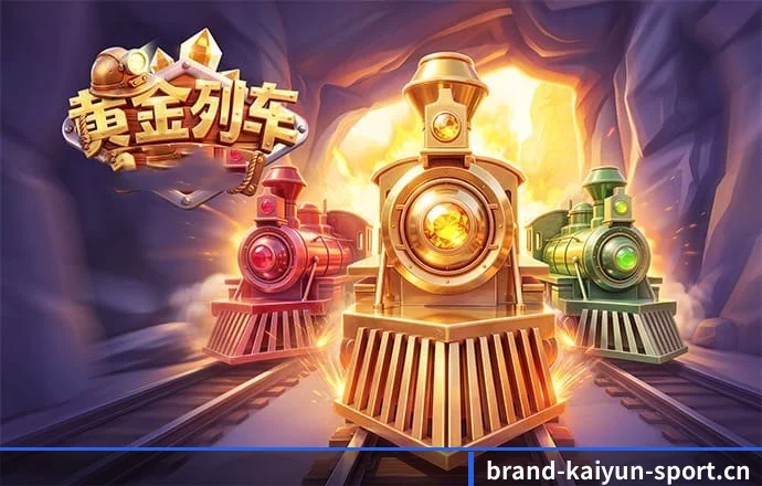 开云体育 APP
